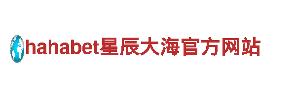探索6566体育app网页版，畅享精彩旅游体验！
